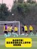 备战黎巴嫩！国足赛前训练全队上演手球攻防演练😳