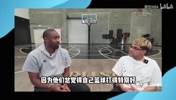 啊？阿里纳斯狂喷80年代NBA：你家快递员可能都参加过选秀！