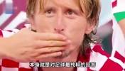 2026美加墨世界杯，可能是足球史上最盛大的告别仪式