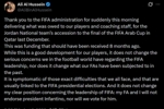 约旦足协主席：感谢FIFA支付了拖欠的款项，但不会支持因凡蒂诺