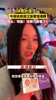 仿佛看到小学的自己！此前女演员虞书欣投篮使用出扔铅球的手势