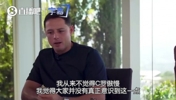 小豌豆：我从来不觉得C罗傲慢，他一直在打破所有质疑