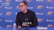 退役后安排威少当管理层？普总曾答：他在这有过很棒的经历！