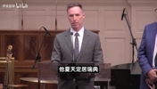 又好笑又感人！纳什代读德克追思老尼尔森长信：自编一段逗乐全场