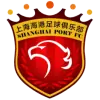 上海海港